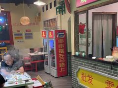 -老马路串串香火锅(北门桥店)