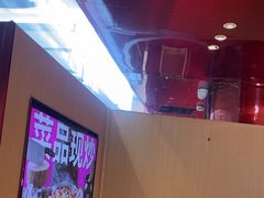 -老板恋上鱼(恒隆广场店)