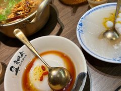 -肖四女乐山跷脚牛肉(滨江天街店)