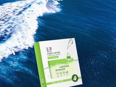 -UME影城(西城广场店)