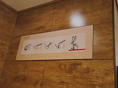 -宋都禾源·灌汤包子(汉兴路直营店)