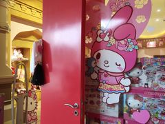 -杭州Hello Kitty乐园