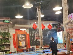 -永安里地摊烤肉(首创店)