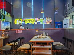 -杨记齐齐哈尔烤肉(总店)