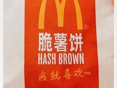 -麦当劳(中山大道中店)