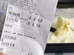 -PIZZA BIANCA(万象城店)