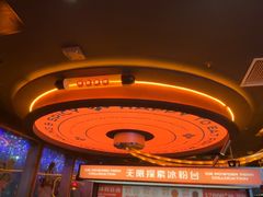-探鱼·鲜青椒爽麻烤鱼(广州欣荣广场店)