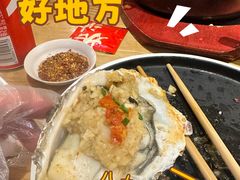 -记忆串城·东北烧烤·小龙虾·大型团建(南油店)