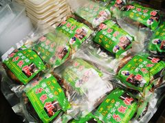 -马文章胖子甑糕(洒金桥店)