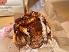 -CHOCMONS巧克怪兽(屏风街店)