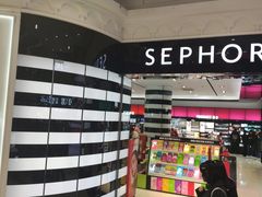 -米莱欧百货(吉利店)