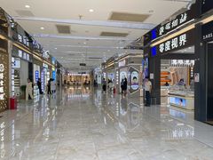 -横岗眼镜城