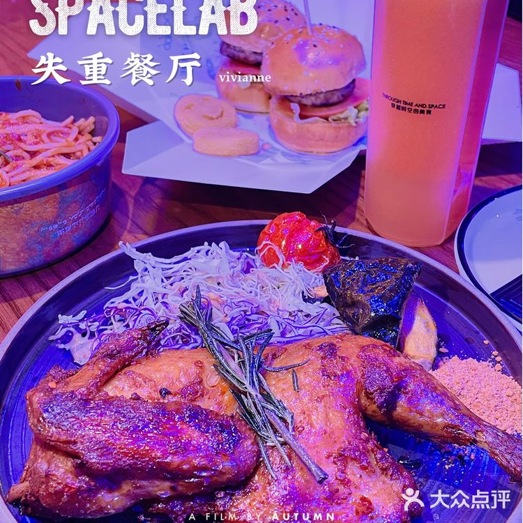 美食探店|新店开业～快来尝尝喽‼️ 