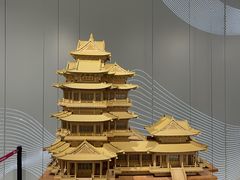 -南京市规划建设展览馆