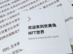 -兰境艺术中心