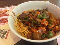 -王繁星面馆(西安熙地港店)