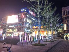 -威高广场