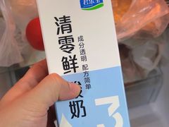-鑫嘉汇购物中心