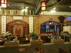 -左陕右甘(亚运村店)