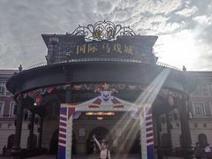 -横店影视城梦幻谷园区