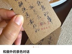 -猫岛主趣味餐厅(鼓浪屿店)