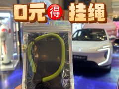 -上海来福士广场