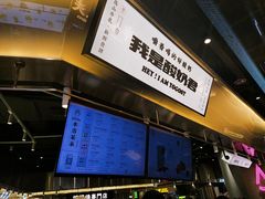 -我是酸奶君(壹方城店)