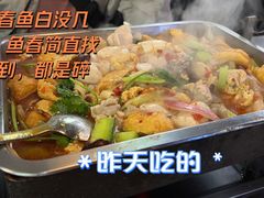 -后街佬·炭火鲜鱼杂(南城店)