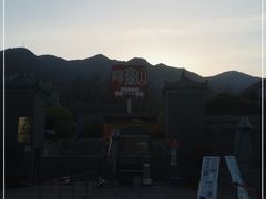 -阳台山自然风景区