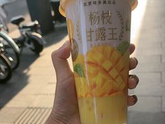 -味多美蛋糕(西安门店)