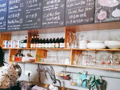 -Gather pizza
