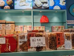 -桃源村(白下路店)