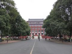 -四川大学(望江校区)