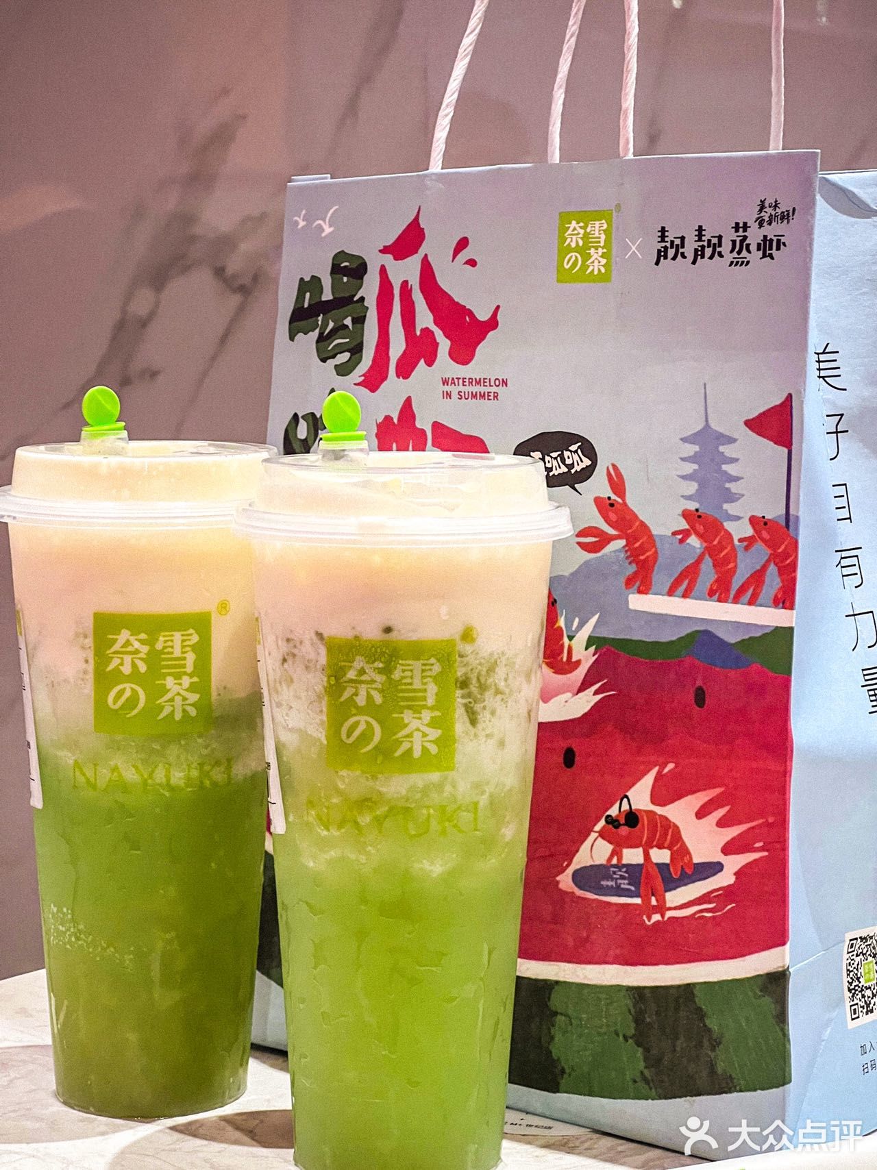与艺术联名｜奈雪又在悄悄内卷了！