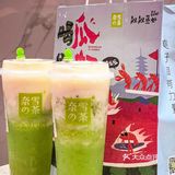 与艺术联名｜奈雪又在悄悄内卷了！