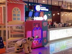 -汤连得温泉馆(宝山店)