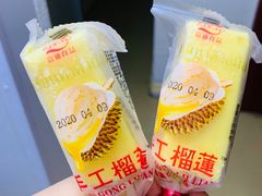 -合肥蜀山万象汇
