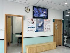 -中农大我爱我爱动物医院·核磁CT·猫病·24小时夜诊中心(石佛营店)
