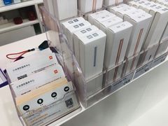 -小米之家(合肥漫乐城店)