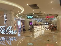 店内环境-万达广场(万州店)
