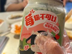 -海底捞火锅(高科广场店)