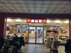 -麦当劳(郴州北湖店)