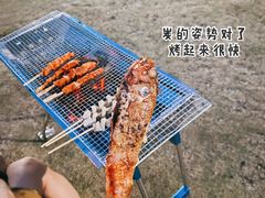 -武汉姚家山旅游景区