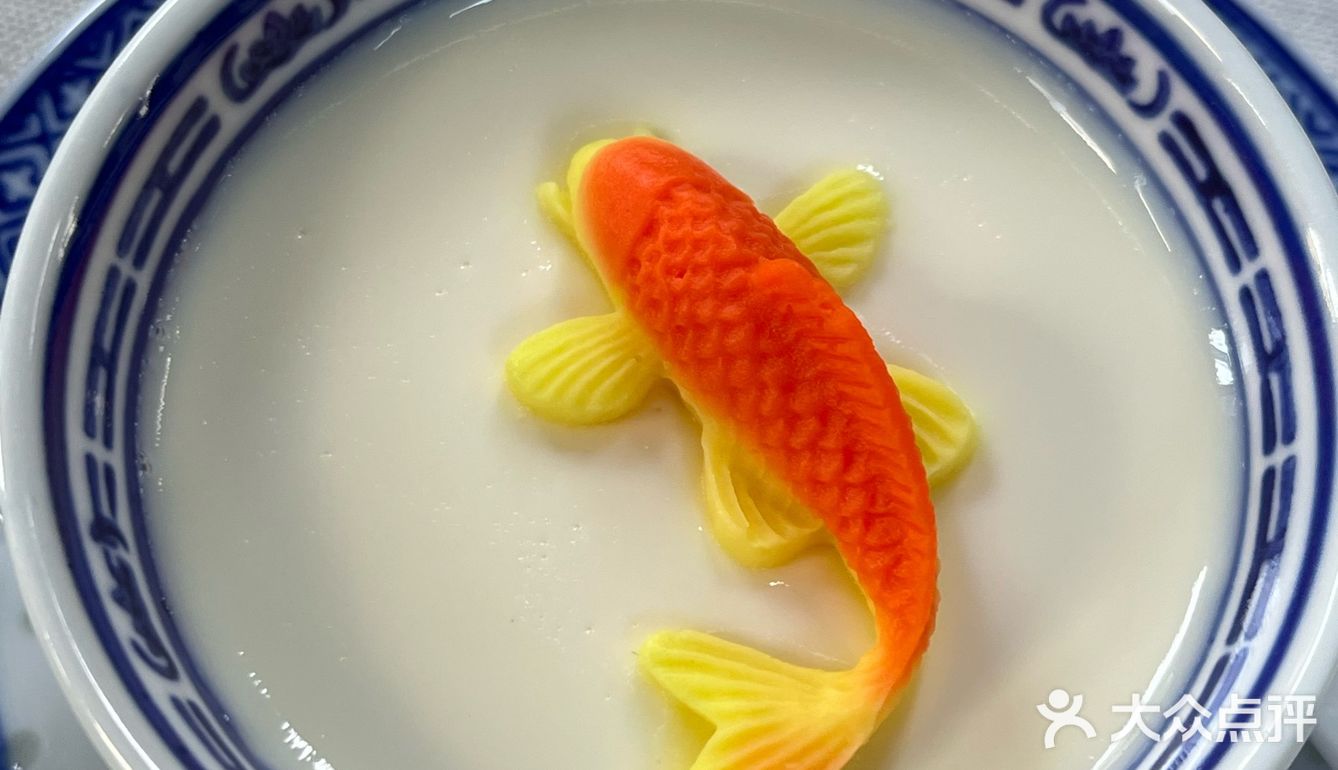 好逼真的鱼