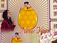 -海珠新都荟城光荟(海珠店)