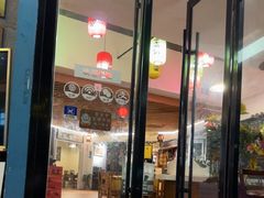 -桂妃御品油茶馆(阳桥店)