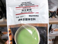 -MUJI无印良品(西单大悦城店)