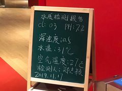 -乐体健身(大悦城店)
