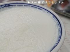 -周大娘牛乳(旧寨古村总店)