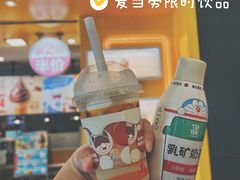 -麦当劳(新城市广场店)